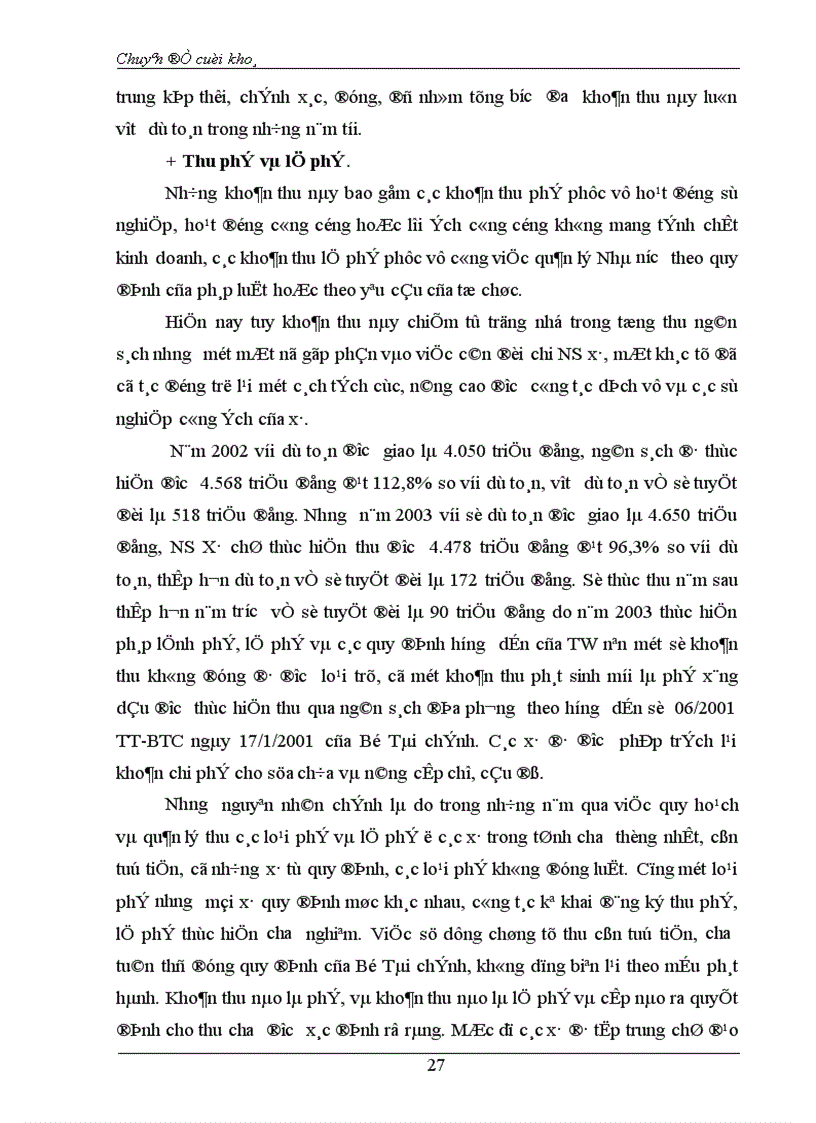 image for page Thực trạng và giải pháp về công tác quản lý NS Xã trên địa bàn tỉnh Hà Nam trong giai đoạn hiện nay