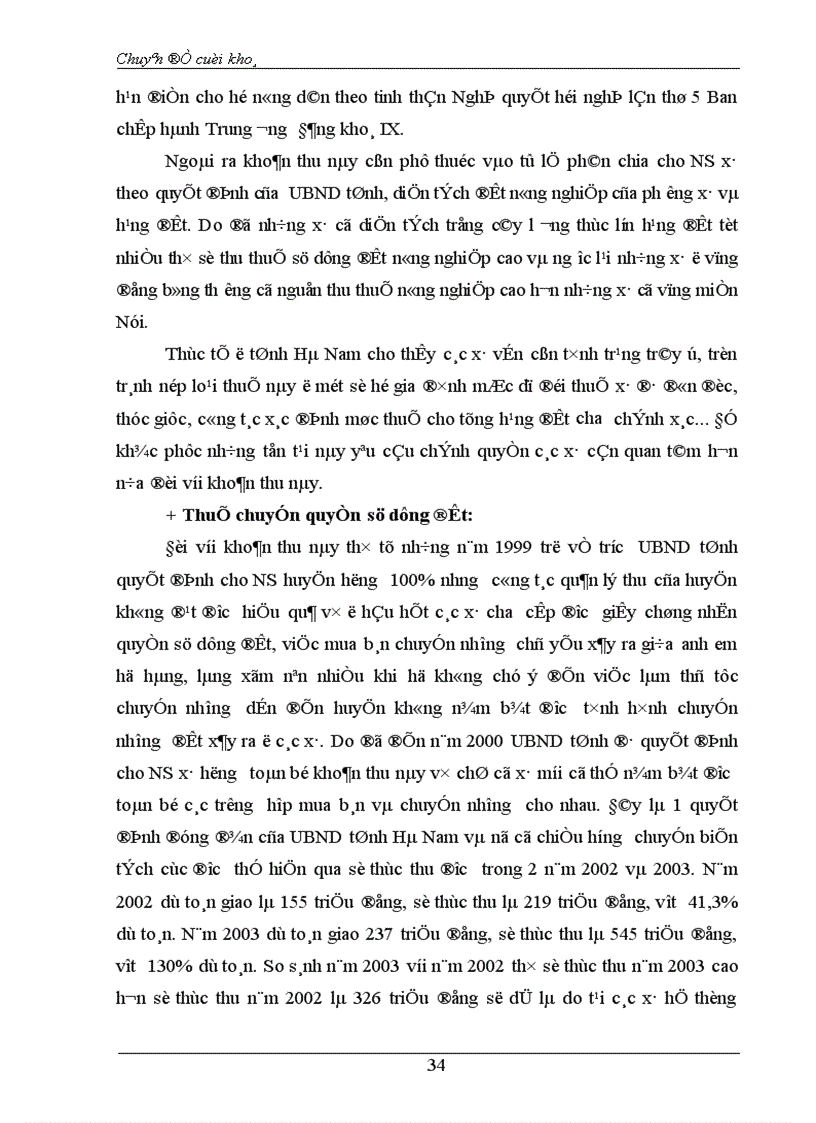 image for page Thực trạng và giải pháp về công tác quản lý NS Xã trên địa bàn tỉnh Hà Nam trong giai đoạn hiện nay