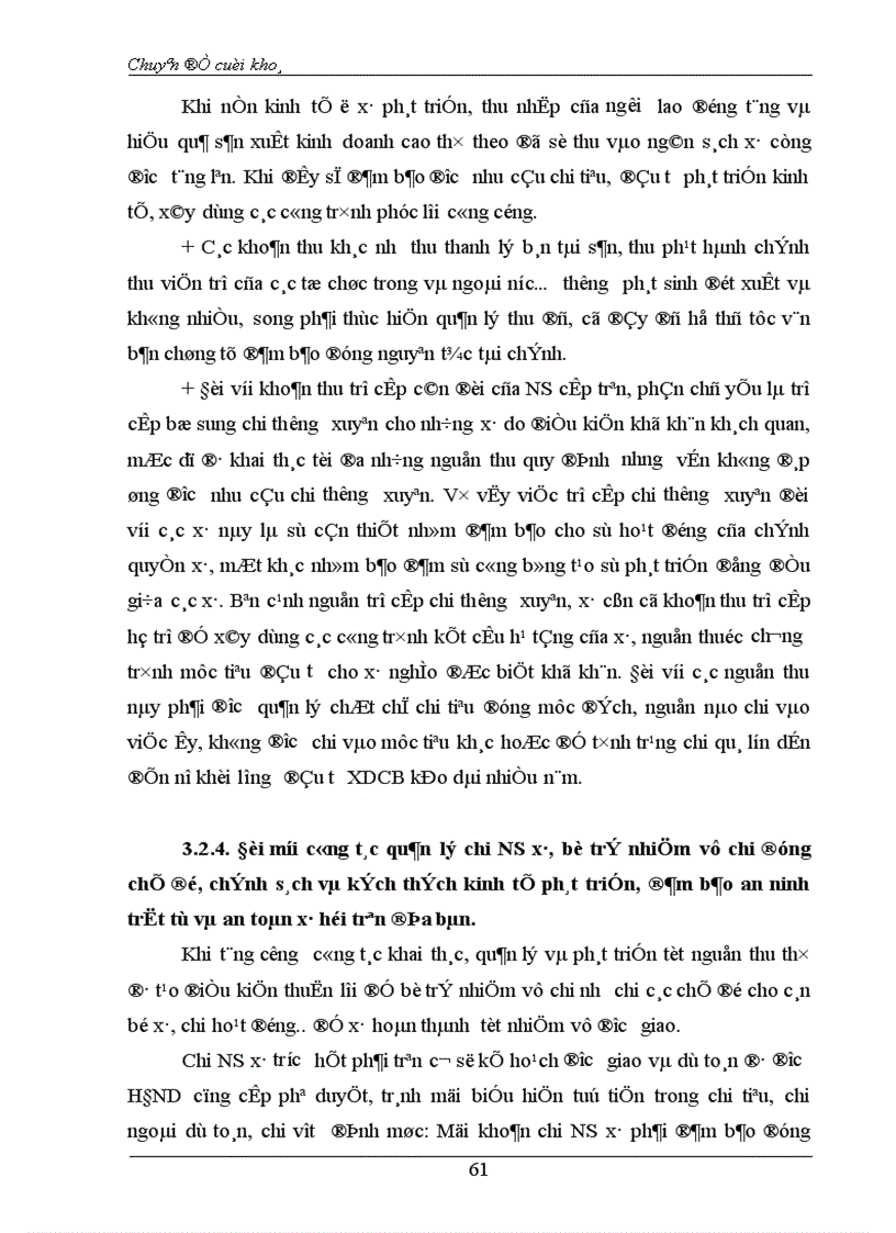 image for page Thực trạng và giải pháp về công tác quản lý NS Xã trên địa bàn tỉnh Hà Nam trong giai đoạn hiện nay