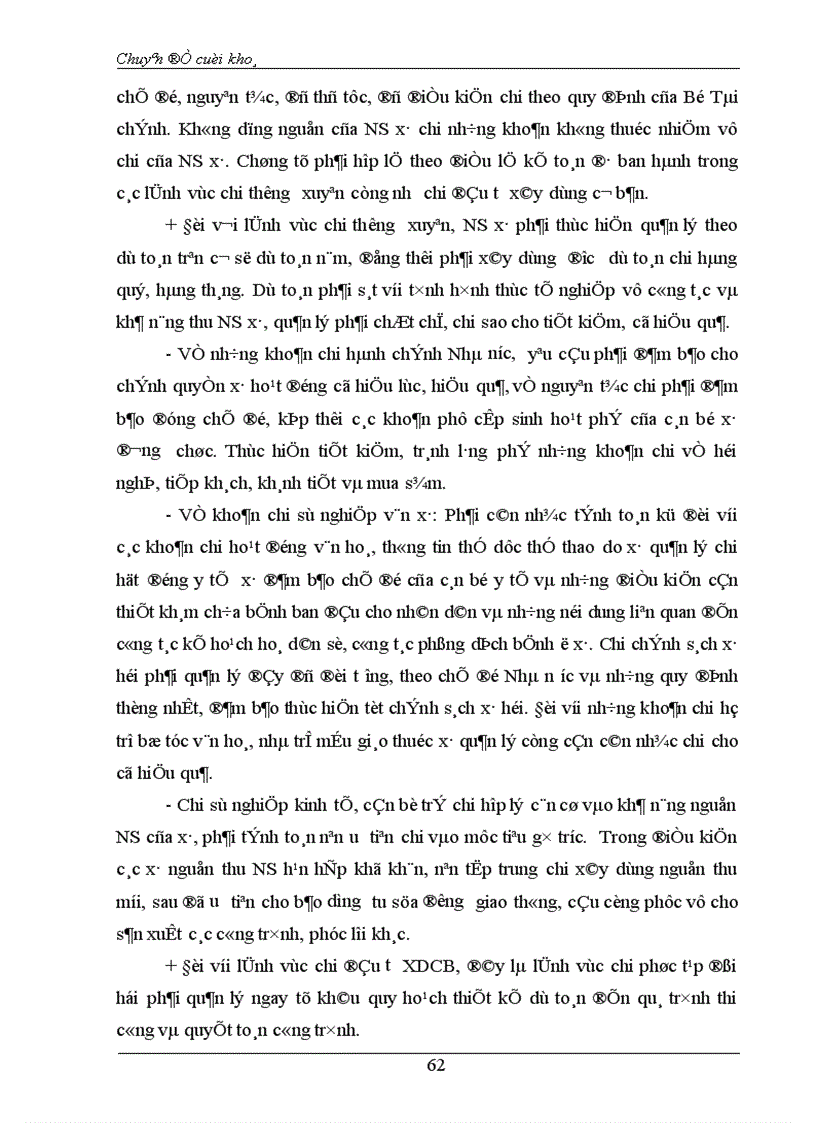 image for page Thực trạng và giải pháp về công tác quản lý NS Xã trên địa bàn tỉnh Hà Nam trong giai đoạn hiện nay
