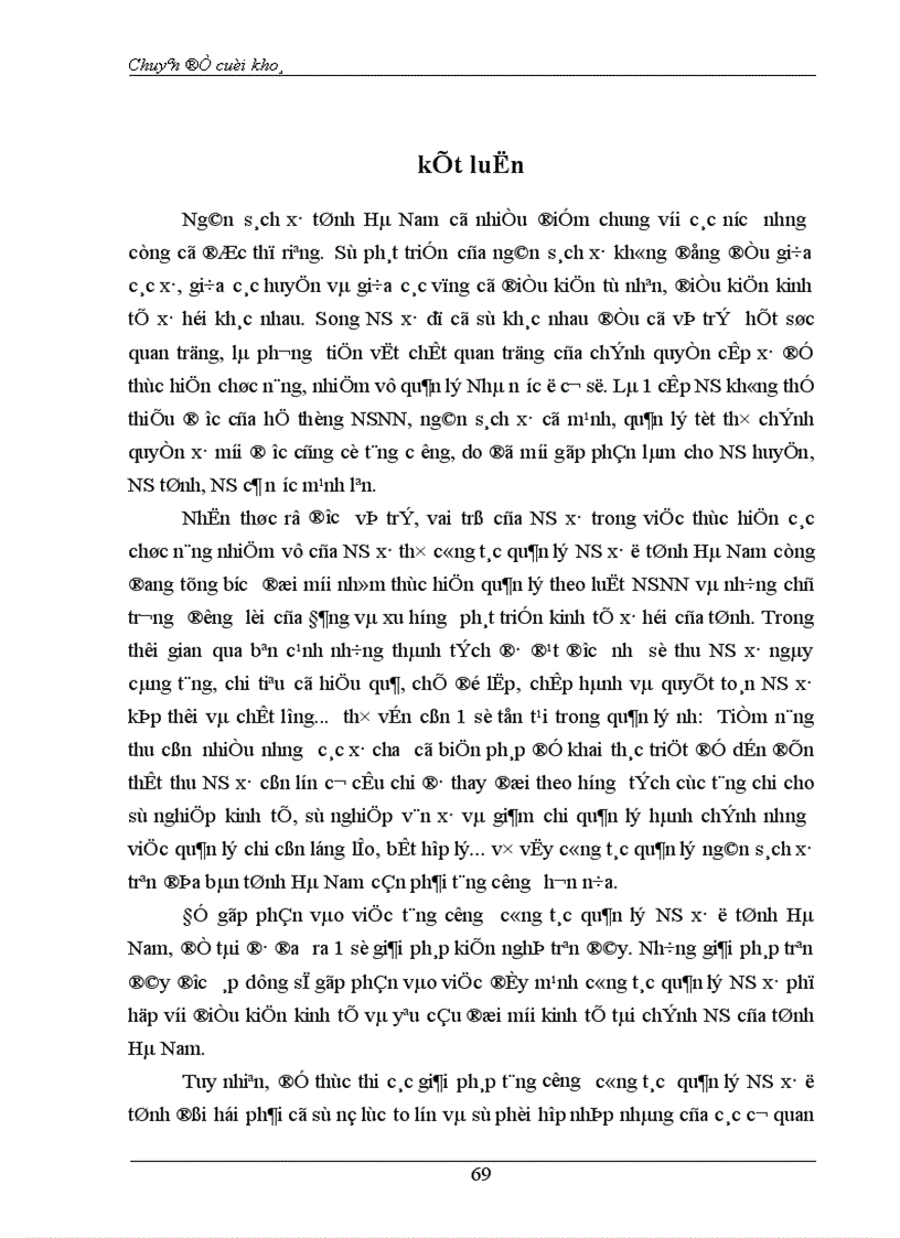 image for page Thực trạng và giải pháp về công tác quản lý NS Xã trên địa bàn tỉnh Hà Nam trong giai đoạn hiện nay