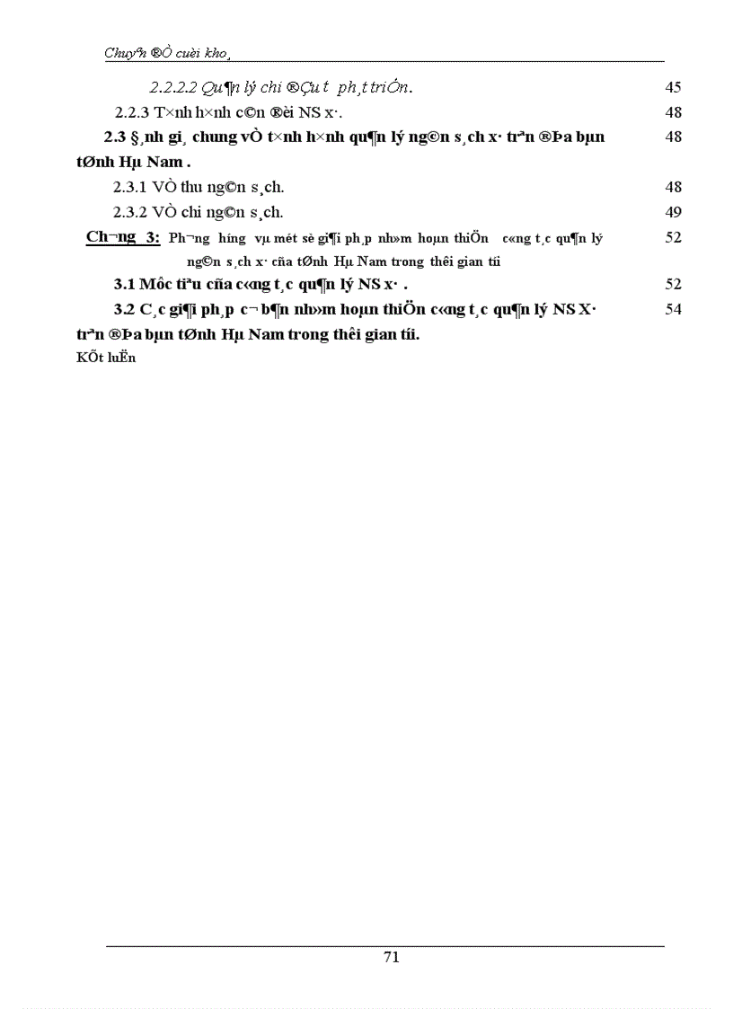 image for page Thực trạng và giải pháp về công tác quản lý NS Xã trên địa bàn tỉnh Hà Nam trong giai đoạn hiện nay