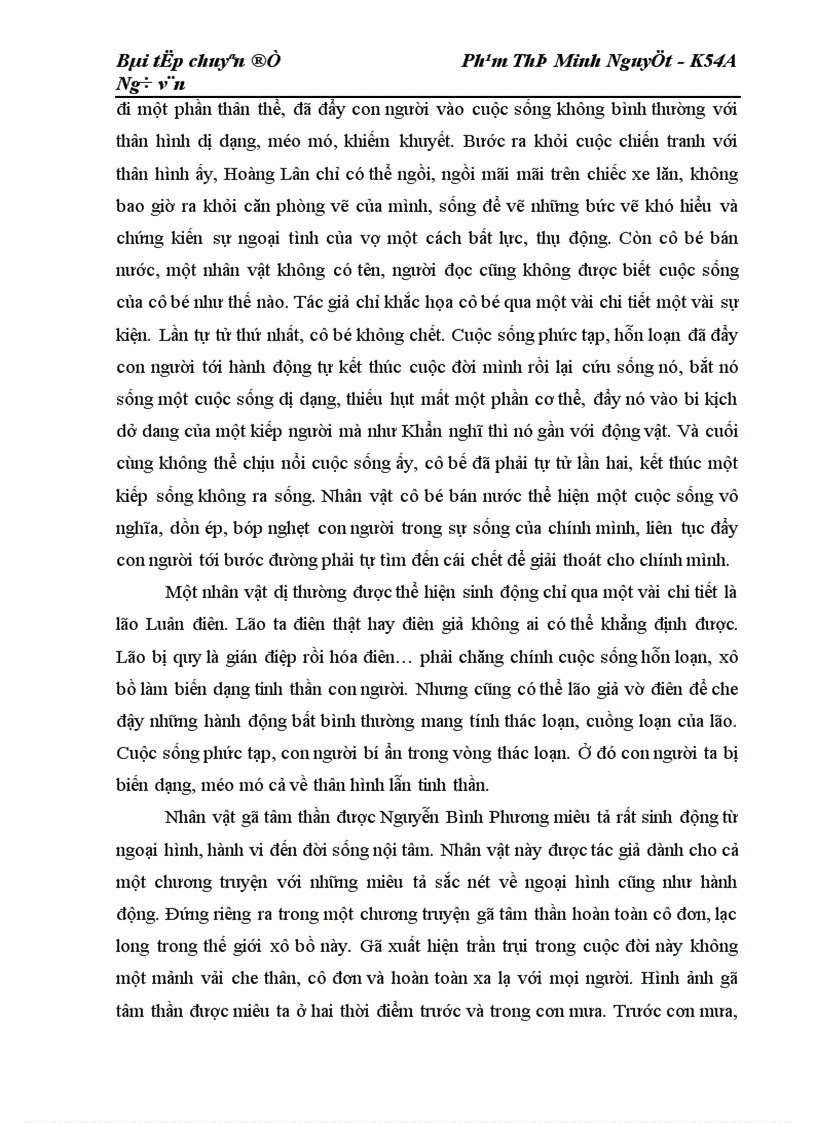 image for page Yếu tố kỳ ảo trong tiểu thuyết Ngồi của Nguyễn Bình Phương