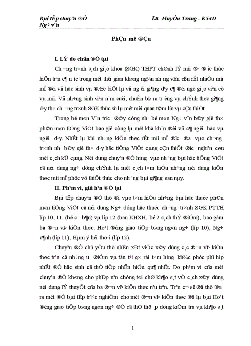 image for page Xây dựng câu hỏi trắc nghiệm và nâng cao cho bài Hoạt động giao tiếp bằng ngôn ngữ