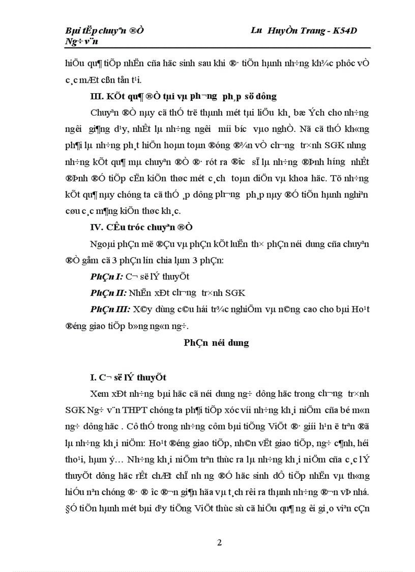 image for page Xây dựng câu hỏi trắc nghiệm và nâng cao cho bài Hoạt động giao tiếp bằng ngôn ngữ