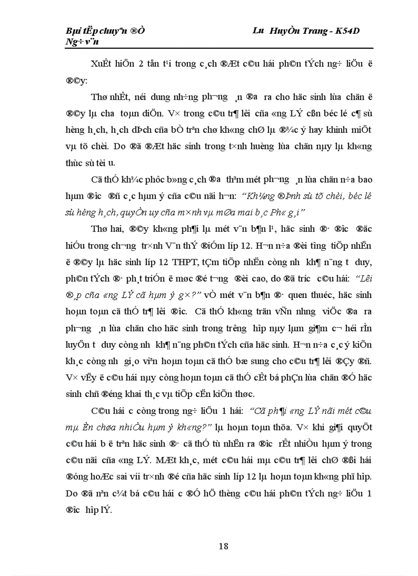 image for page Xây dựng câu hỏi trắc nghiệm và nâng cao cho bài Hoạt động giao tiếp bằng ngôn ngữ