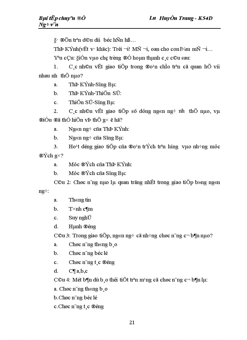 image for page Xây dựng câu hỏi trắc nghiệm và nâng cao cho bài Hoạt động giao tiếp bằng ngôn ngữ