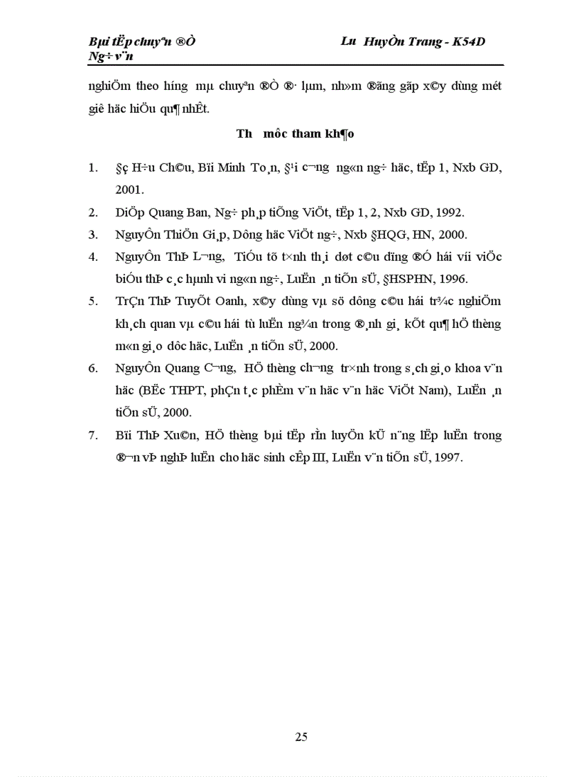 image for page Xây dựng câu hỏi trắc nghiệm và nâng cao cho bài Hoạt động giao tiếp bằng ngôn ngữ