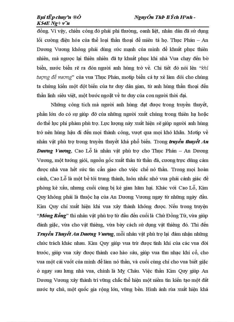 image for page những motip trong truyền thuyết An Dương Vương