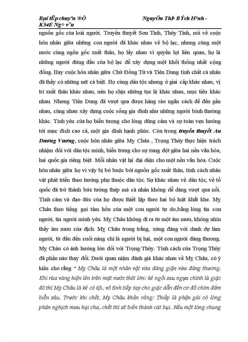 image for page những motip trong truyền thuyết An Dương Vương