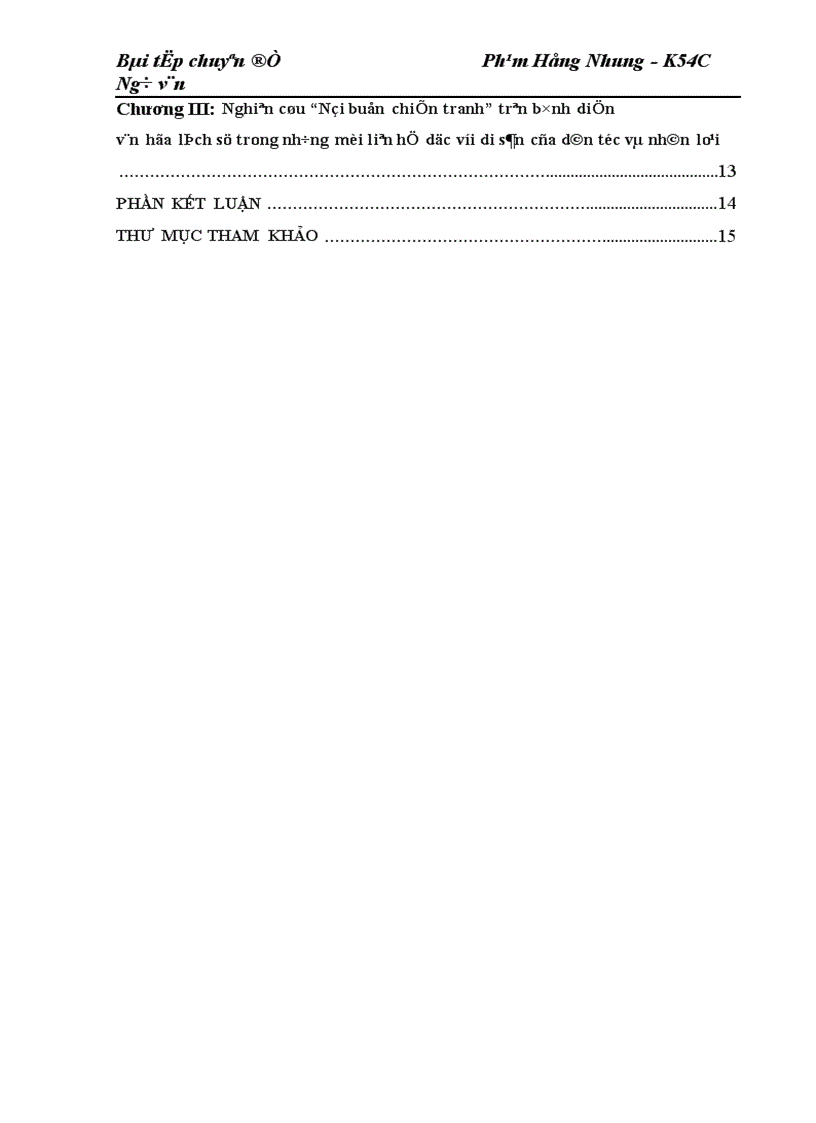 image for page Nghiên cứu tiểu thuyết Nỗi buồn chiến tranh n thức lại