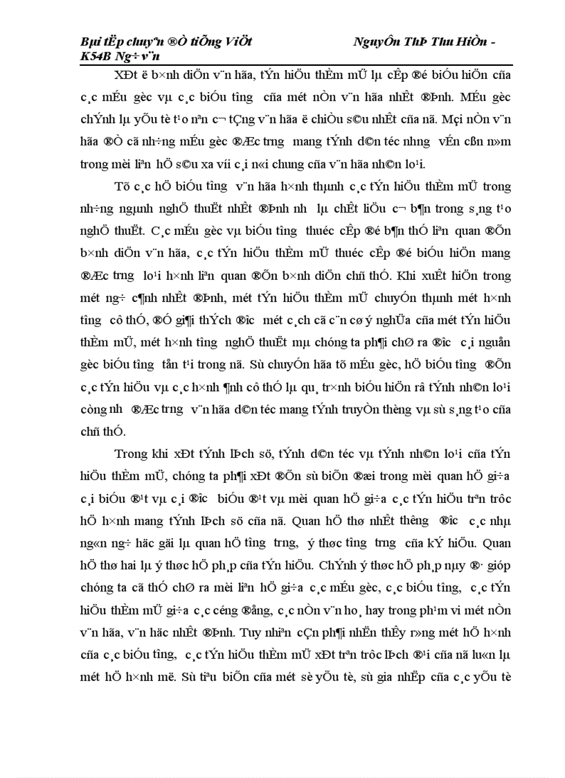 image for page Tín hiệu thẩm mĩ Xuân trong hai tập thơ thơ và gửi hương cho gió của xuân diệu 1