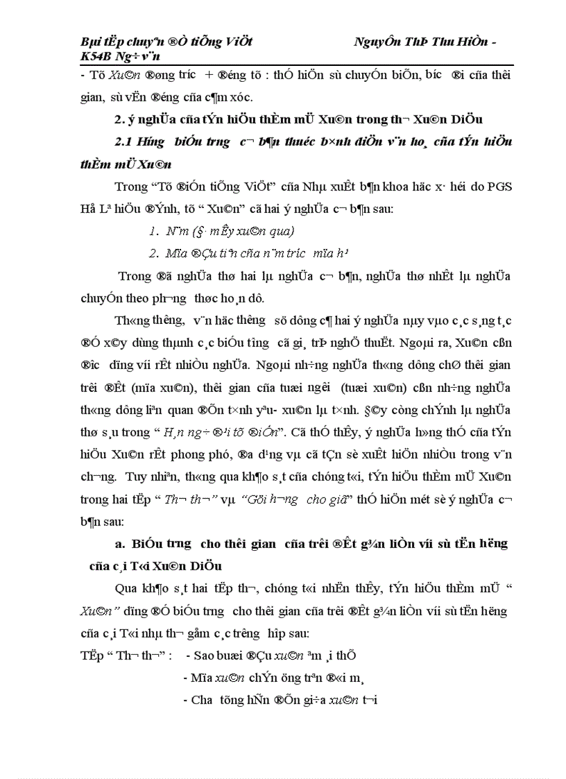 image for page Tín hiệu thẩm mĩ Xuân trong hai tập thơ thơ và gửi hương cho gió của xuân diệu 1