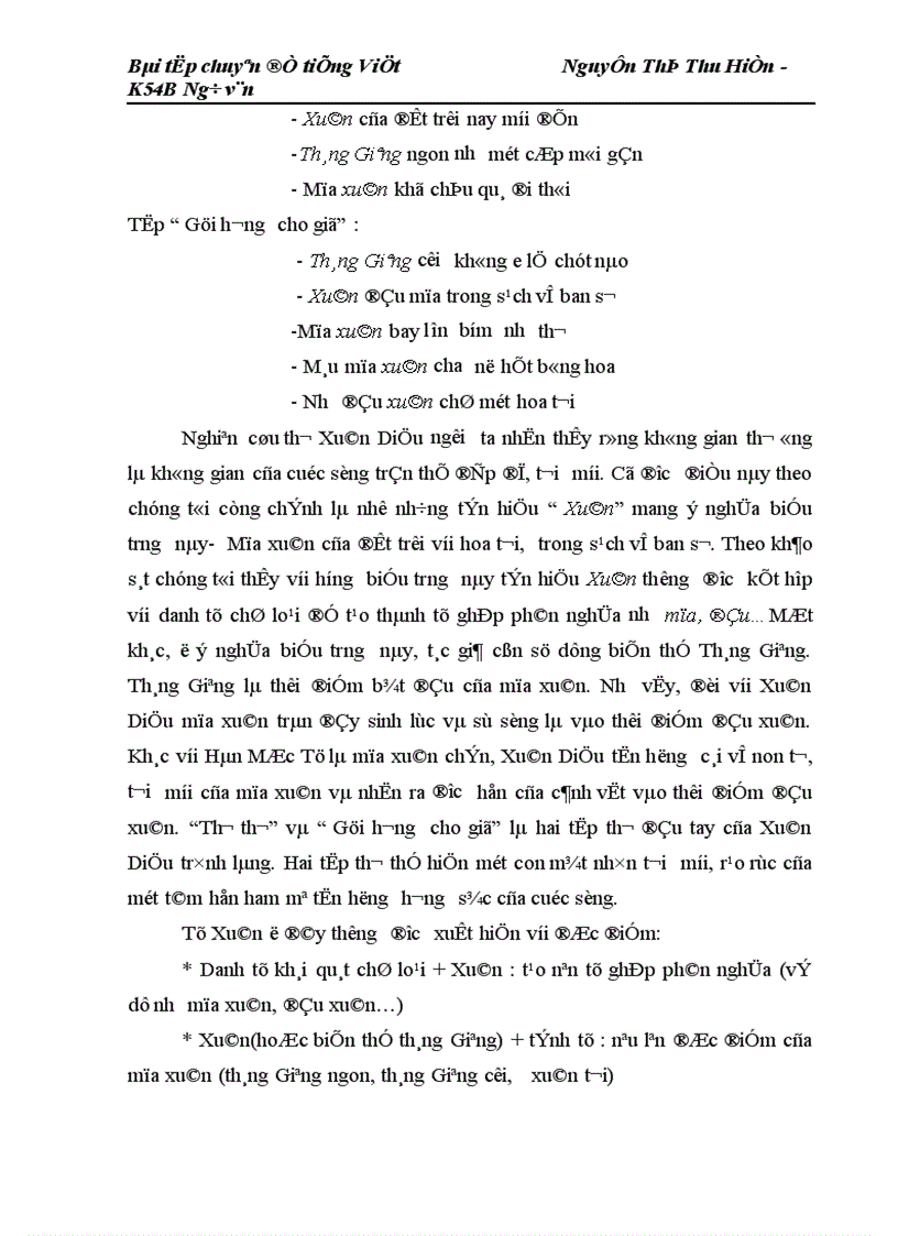 image for page Tín hiệu thẩm mĩ Xuân trong hai tập thơ thơ và gửi hương cho gió của xuân diệu 1