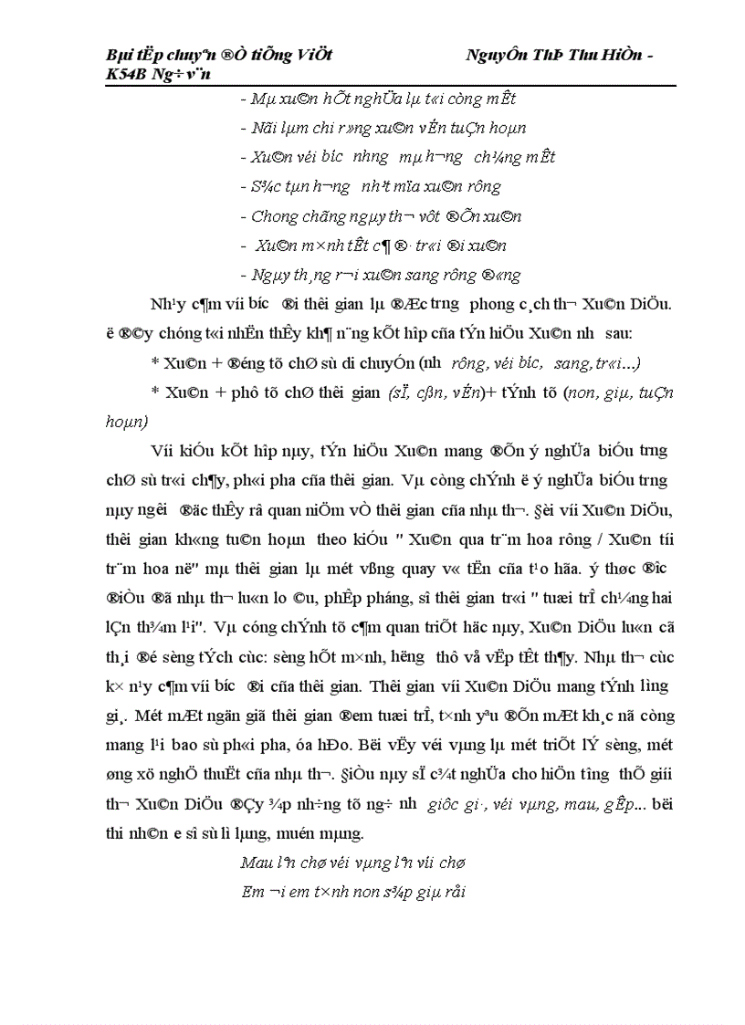 image for page Tín hiệu thẩm mĩ Xuân trong hai tập thơ thơ và gửi hương cho gió của xuân diệu 1
