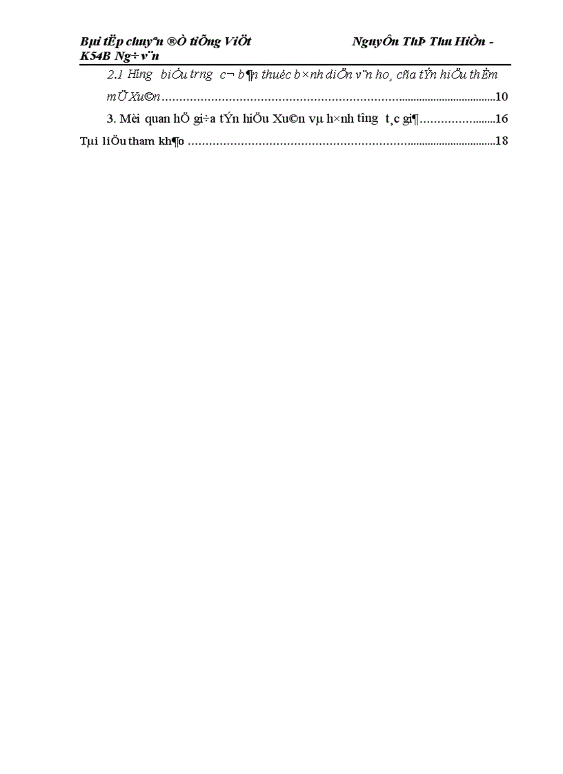 image for page Tín hiệu thẩm mĩ Xuân trong hai tập thơ thơ và gửi hương cho gió của xuân diệu 1