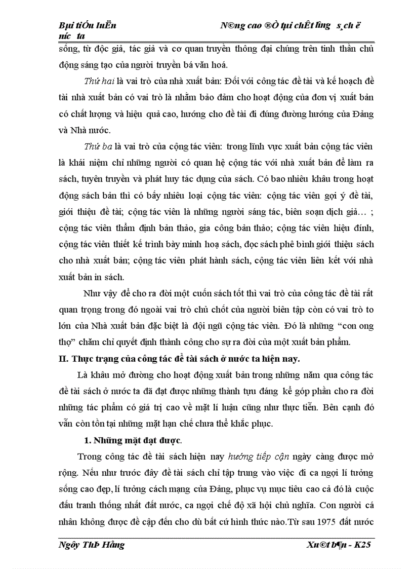 image for page Trong lý luận nghiệp vụ biên tập xuất bản đề tài là ý tưởng tổng thể là bản thiết kế cho một xuất bản phẩm sắp xuất bản