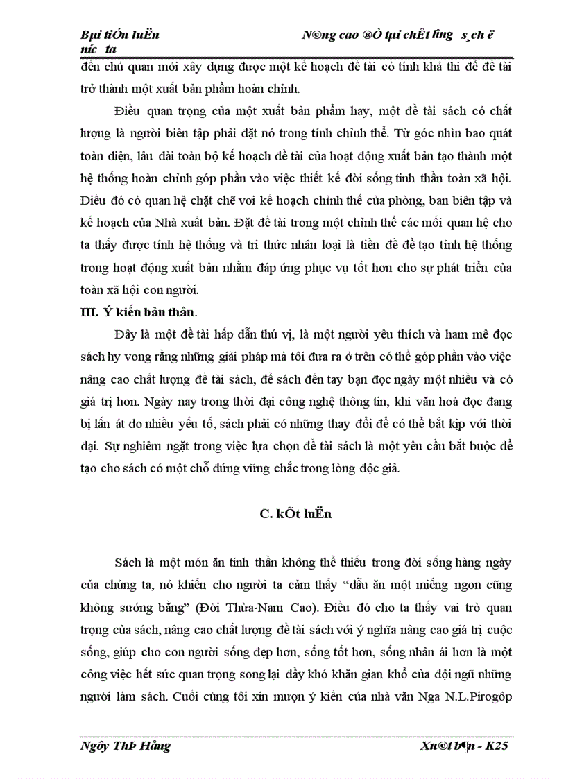 image for page Trong lý luận nghiệp vụ biên tập xuất bản đề tài là ý tưởng tổng thể là bản thiết kế cho một xuất bản phẩm sắp xuất bản