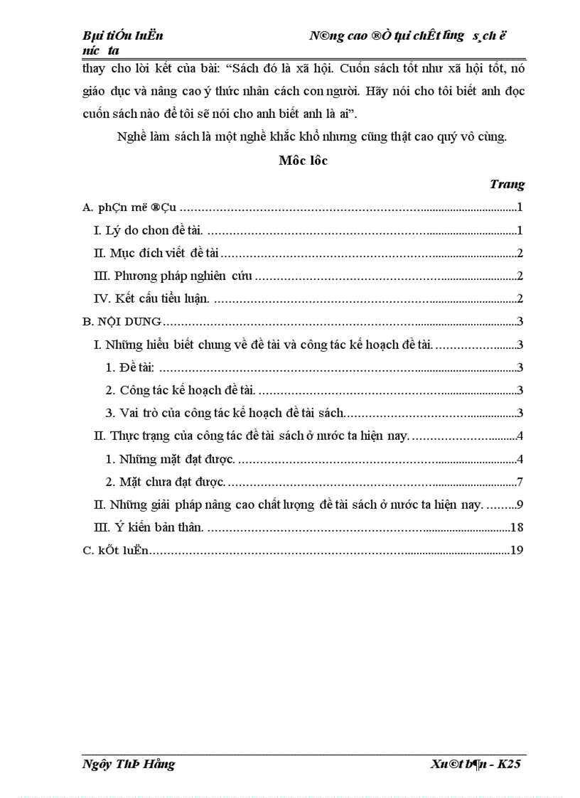 image for page Trong lý luận nghiệp vụ biên tập xuất bản đề tài là ý tưởng tổng thể là bản thiết kế cho một xuất bản phẩm sắp xuất bản