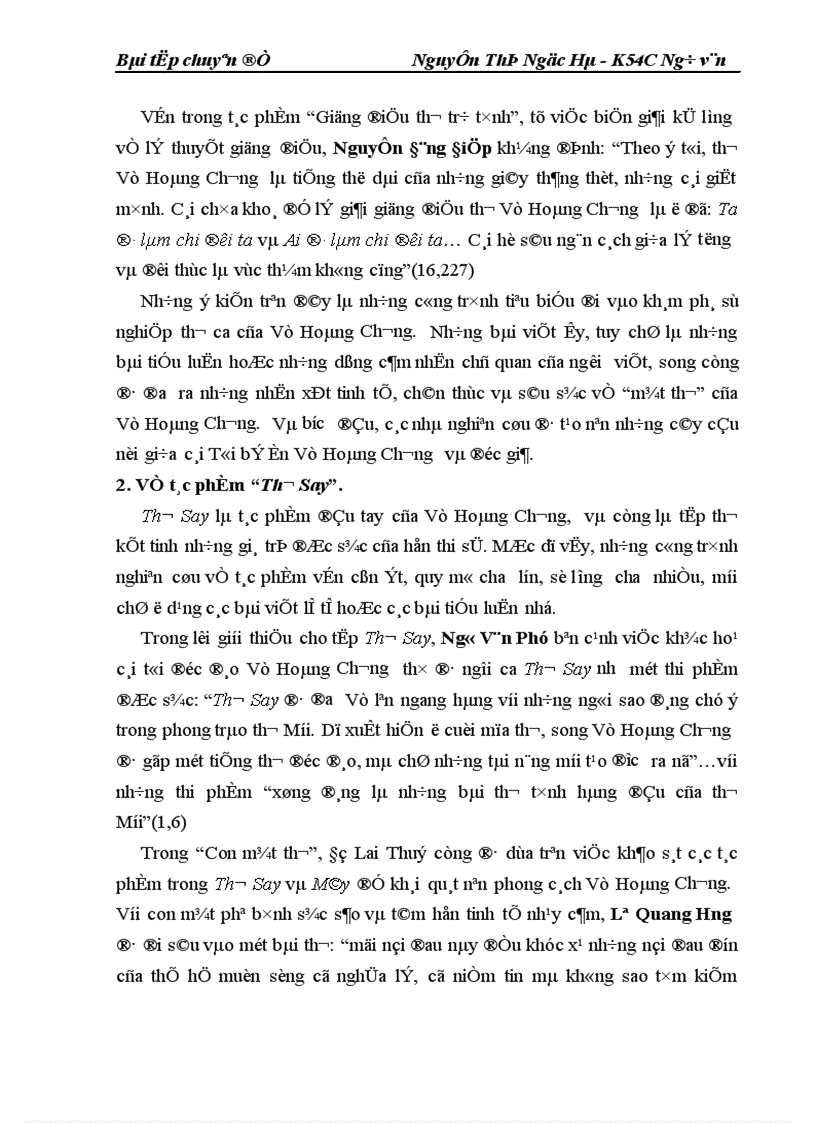 image for page Nghiên cứu tác phẩm văn học luôn là một công việc khó khăn và phức tạp đòi hỏi tài năng cũng như nhiệt tình của người cầm bút