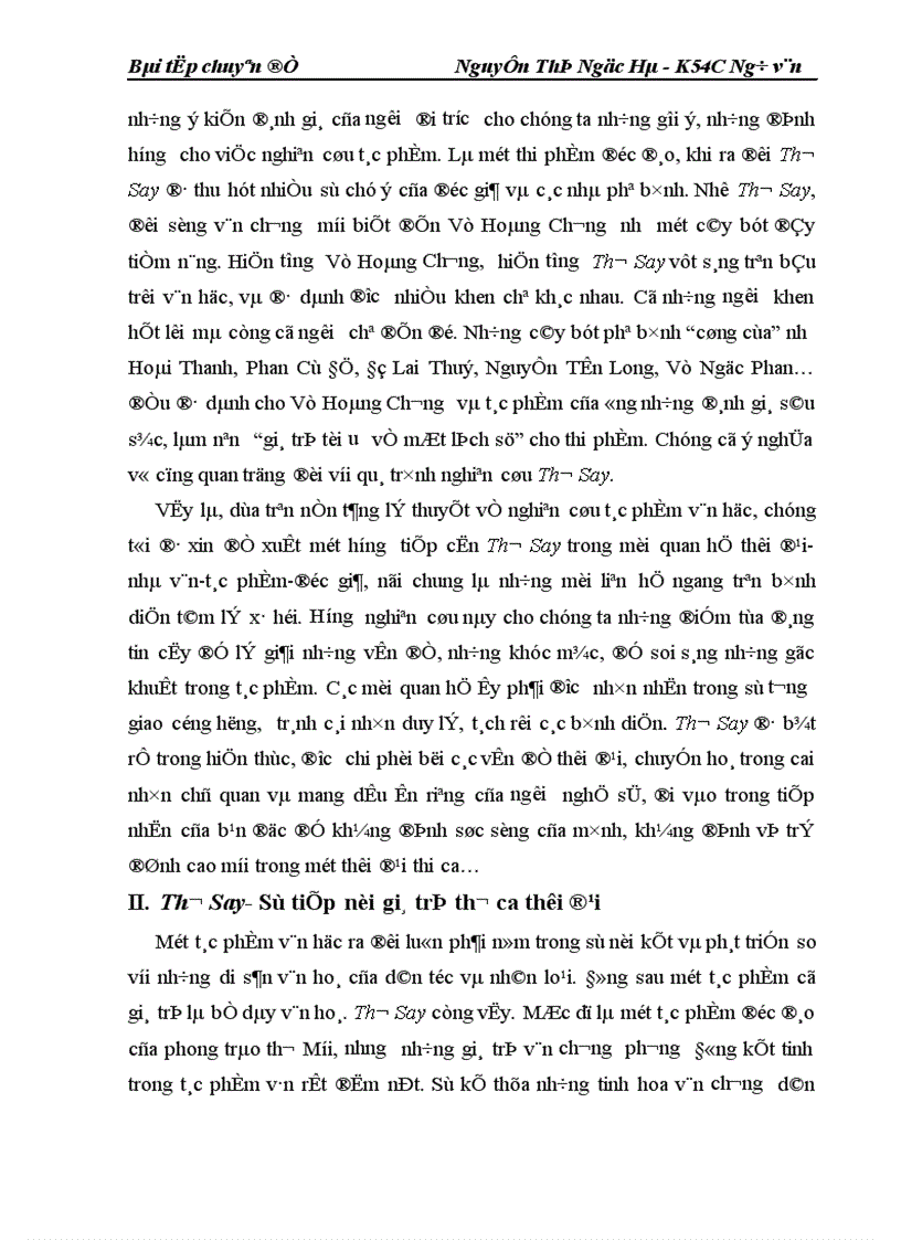 image for page Nghiên cứu tác phẩm văn học luôn là một công việc khó khăn và phức tạp đòi hỏi tài năng cũng như nhiệt tình của người cầm bút