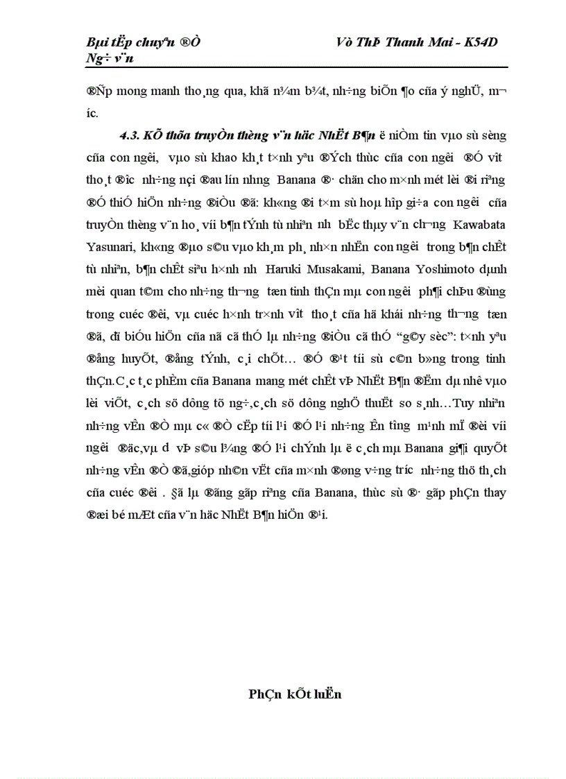 image for page Nghiên cứu tác giả Yoshimoto Banana