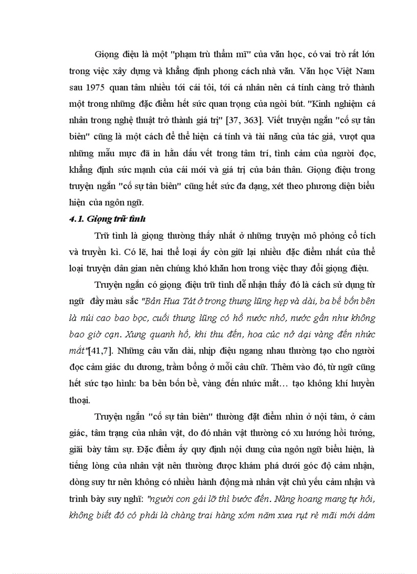 image for page Vài nét về nghệ thuật của xu hướng cố sự tân biên trong truyện ngắn Việt Nam sau 1975