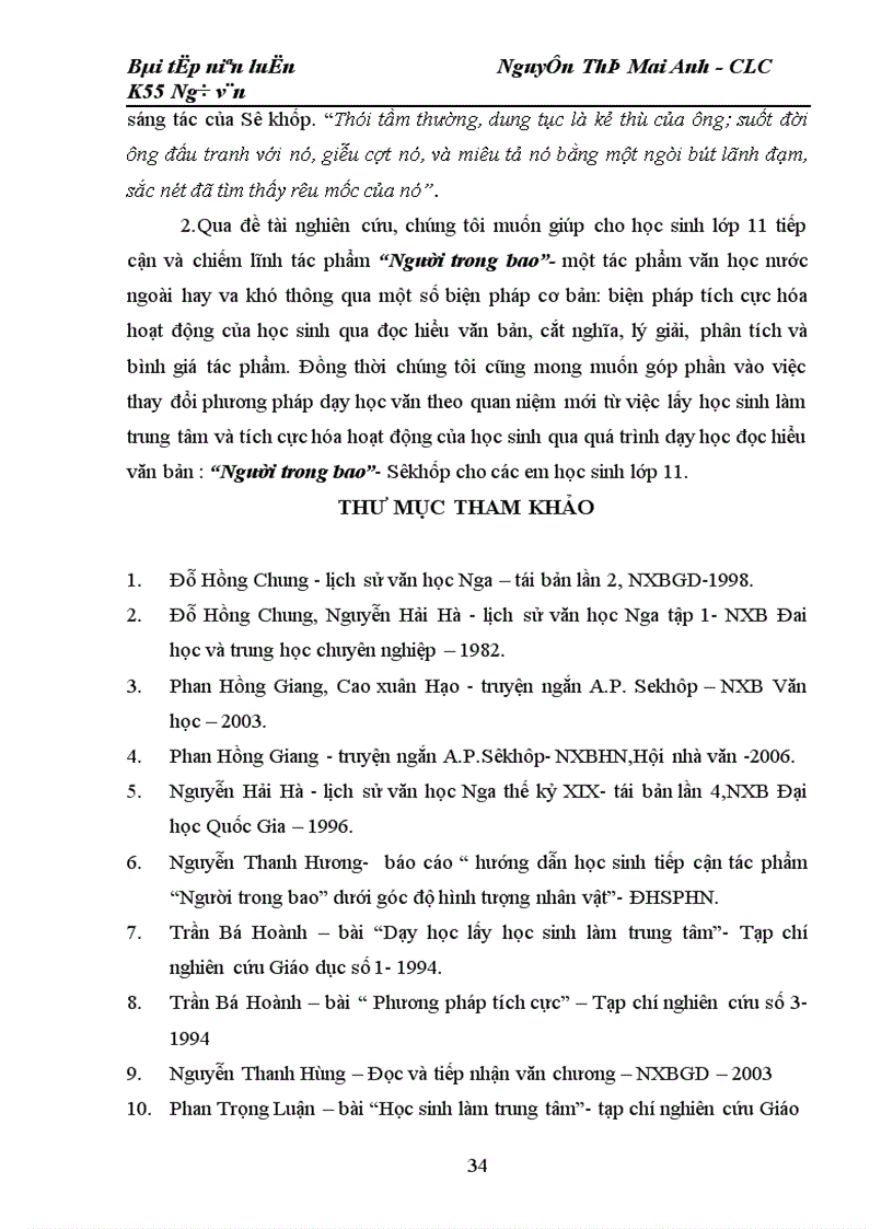 image for page Các hình thức tổ chức hoạt động của học sinh trong quá trình tiếp nhận tác phẩm bằng các biện pháp hoạt động tích cực