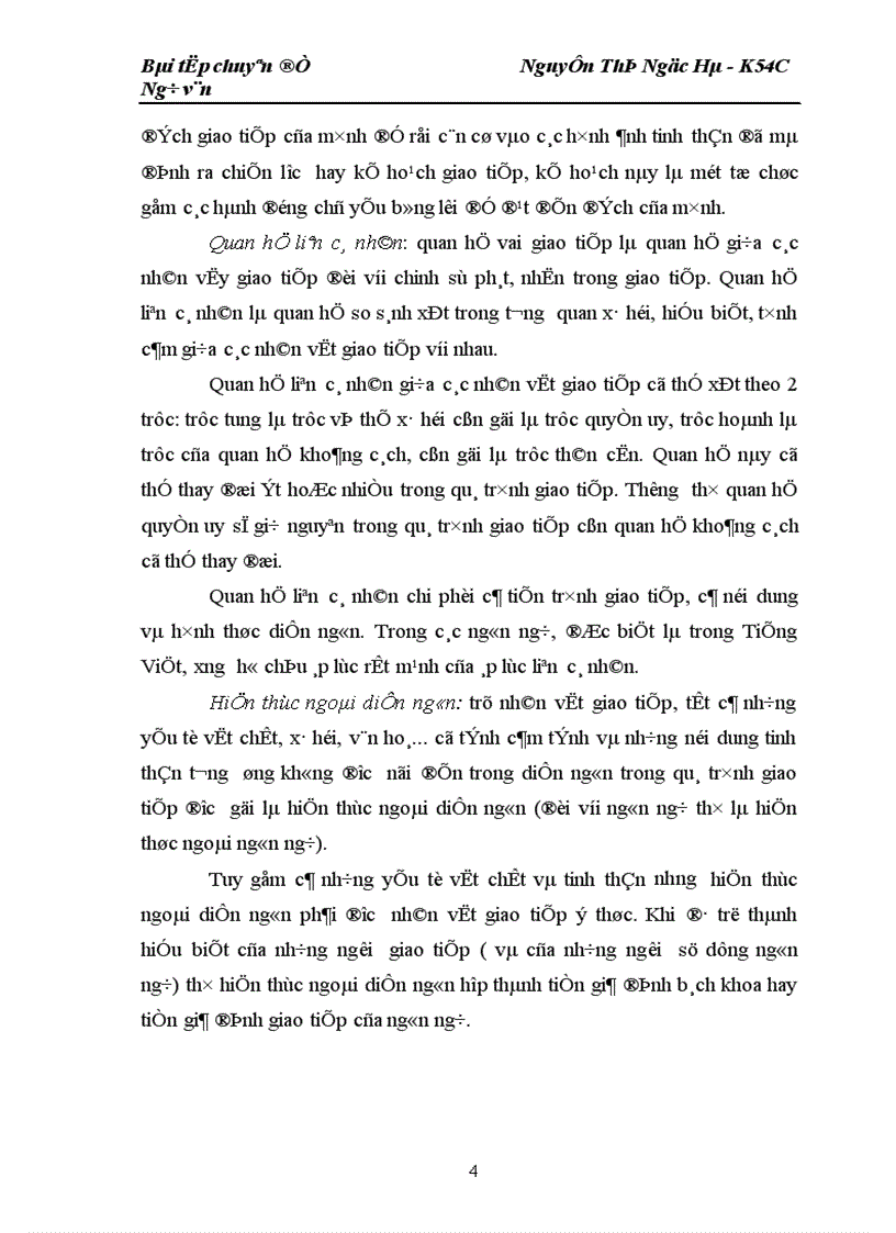 image for page kiến thức ngữ dụng trong sách giáo khoa phổ thông trung học