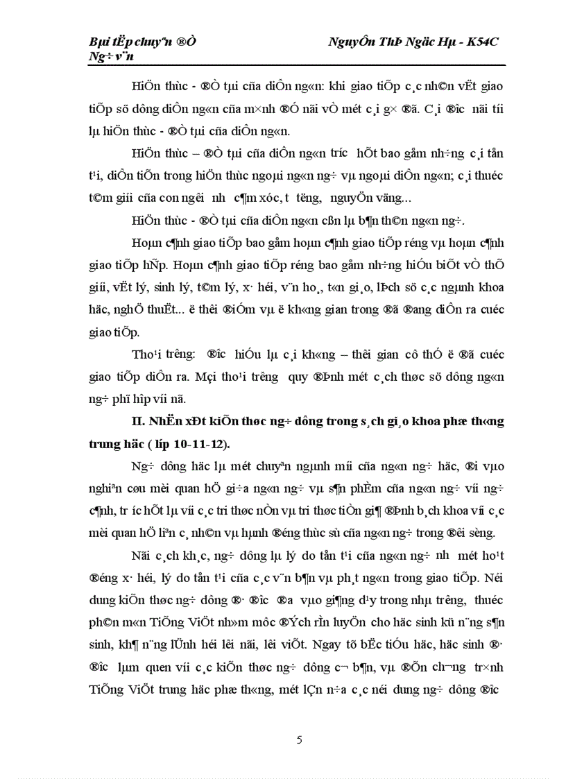 image for page kiến thức ngữ dụng trong sách giáo khoa phổ thông trung học