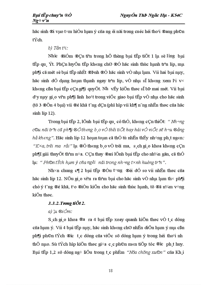 image for page kiến thức ngữ dụng trong sách giáo khoa phổ thông trung học