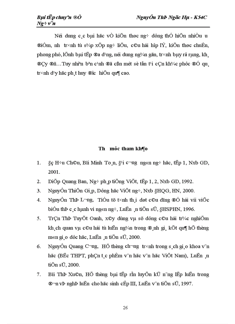 image for page kiến thức ngữ dụng trong sách giáo khoa phổ thông trung học