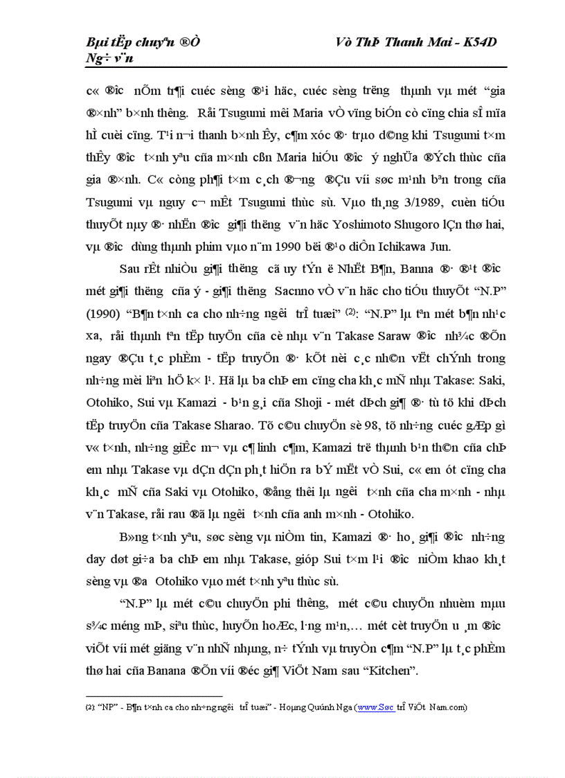 image for page Nghiên cứu tác giả Yoshimoto Banana 1