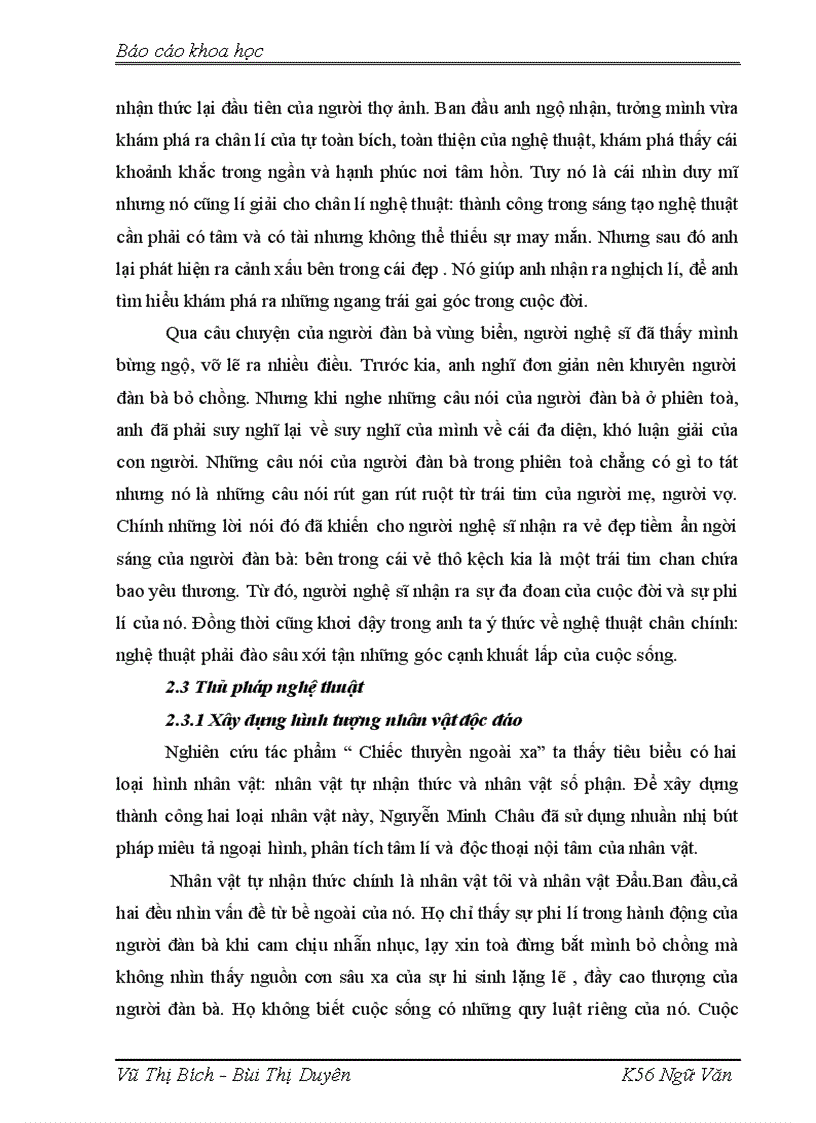 image for page Định hướng dạy học tác phẩm Chiếc thuyền ngoài xa từ góc độ phong cách nghệ thuật Nguyễn Minh Châu