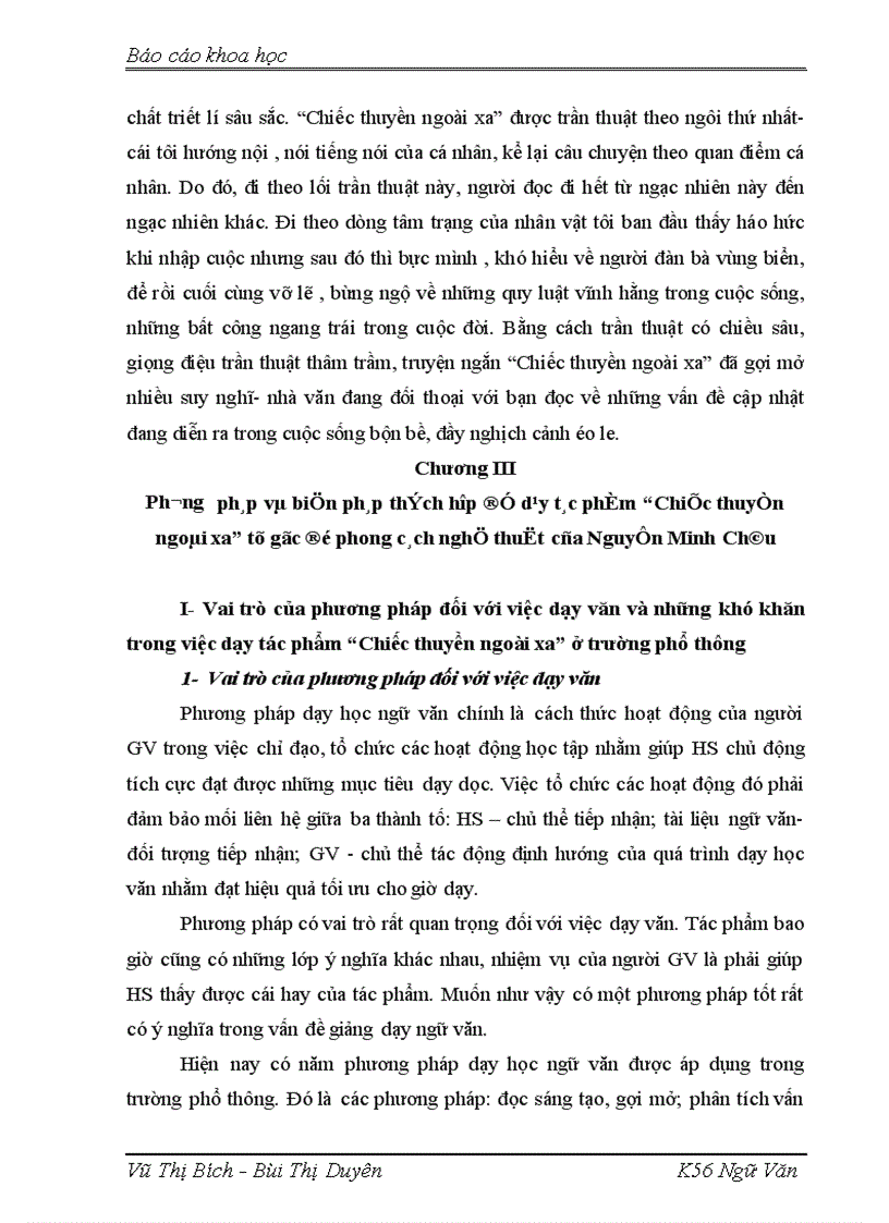 image for page Định hướng dạy học tác phẩm Chiếc thuyền ngoài xa từ góc độ phong cách nghệ thuật Nguyễn Minh Châu