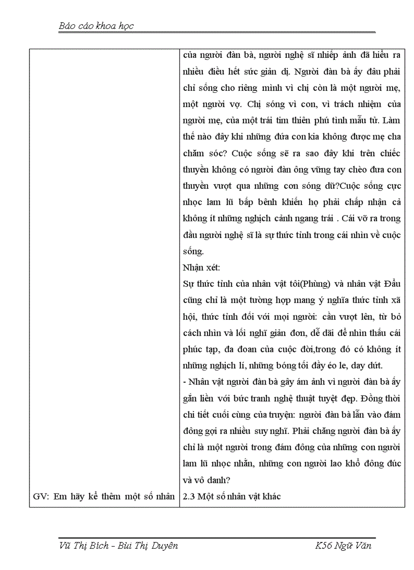 image for page Định hướng dạy học tác phẩm Chiếc thuyền ngoài xa từ góc độ phong cách nghệ thuật Nguyễn Minh Châu