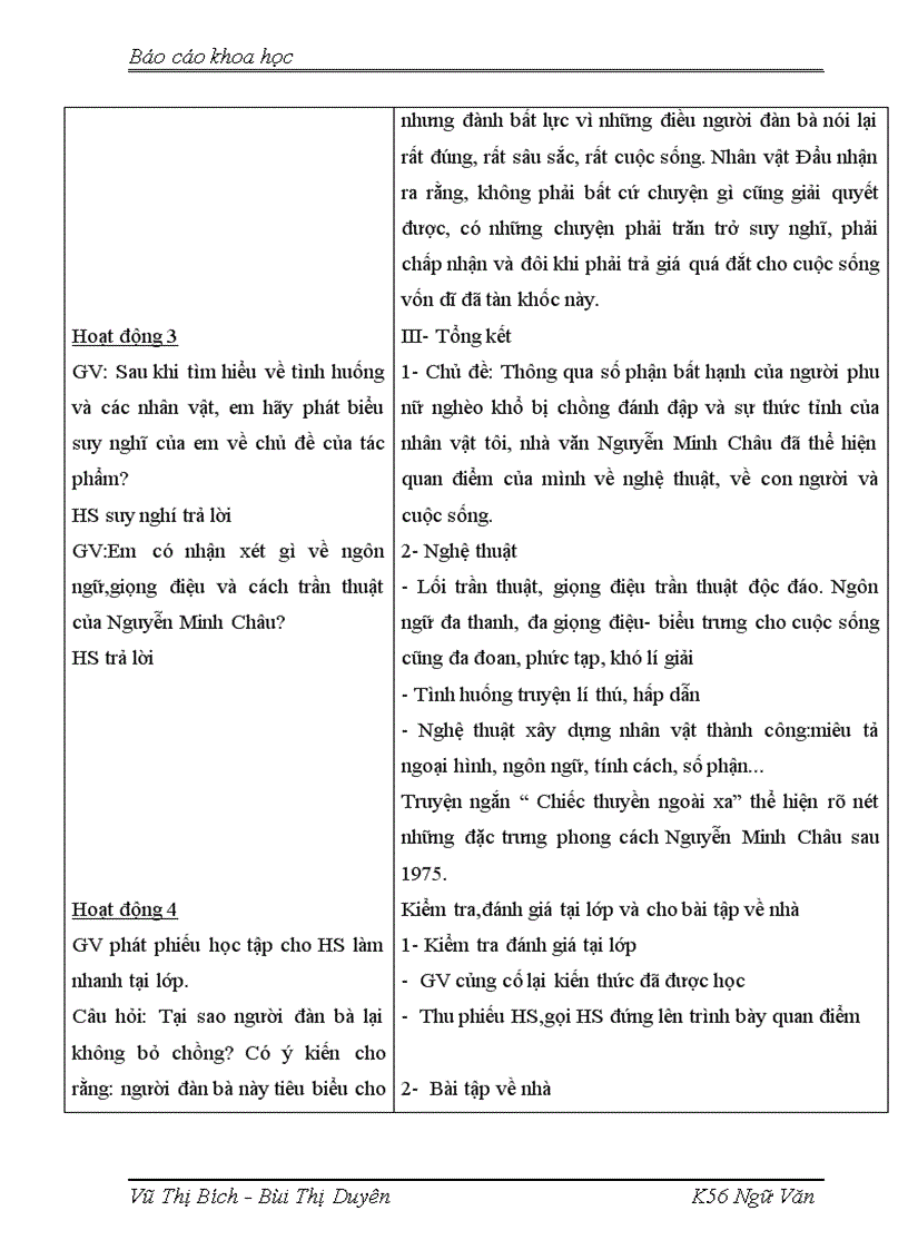 image for page Định hướng dạy học tác phẩm Chiếc thuyền ngoài xa từ góc độ phong cách nghệ thuật Nguyễn Minh Châu