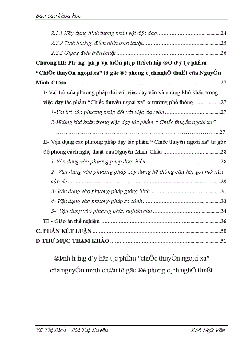 image for page Định hướng dạy học tác phẩm Chiếc thuyền ngoài xa từ góc độ phong cách nghệ thuật Nguyễn Minh Châu