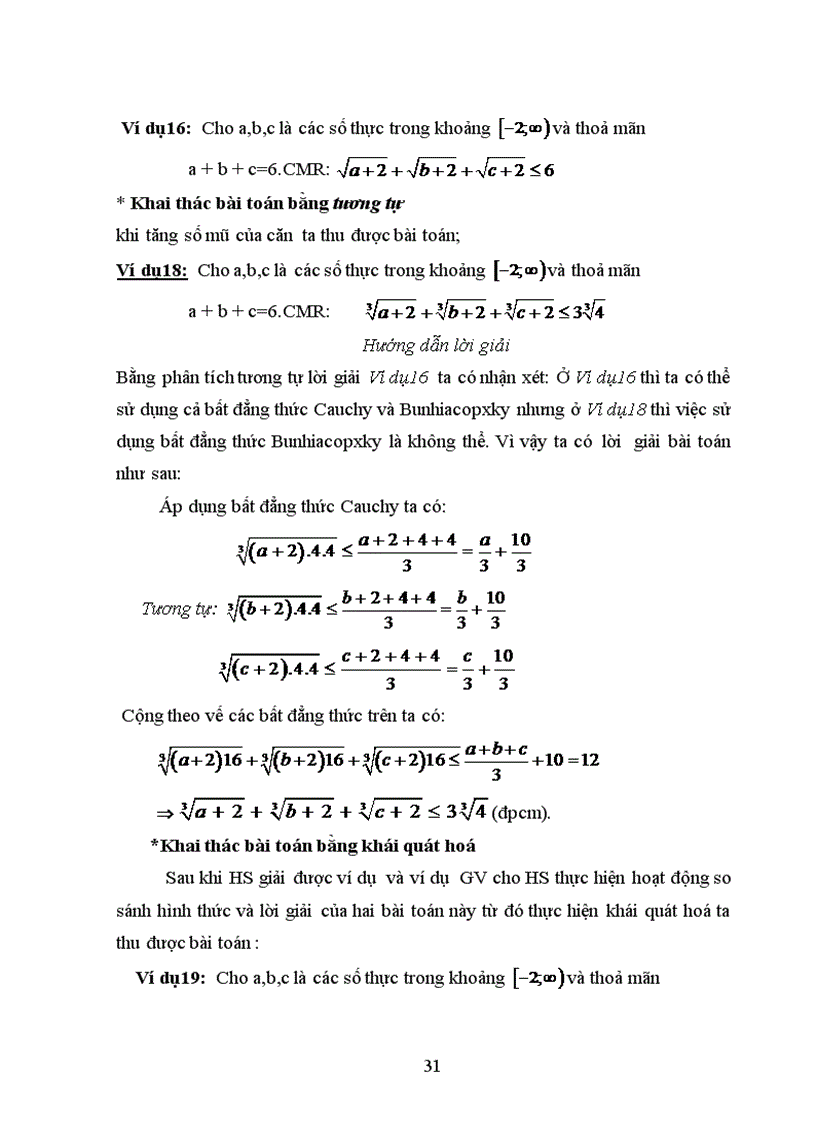 image for page Rèn luyện các hoạt động trí tuệ chung cho học sinh thông qua dạy học các bài toán về bất đẳng thức