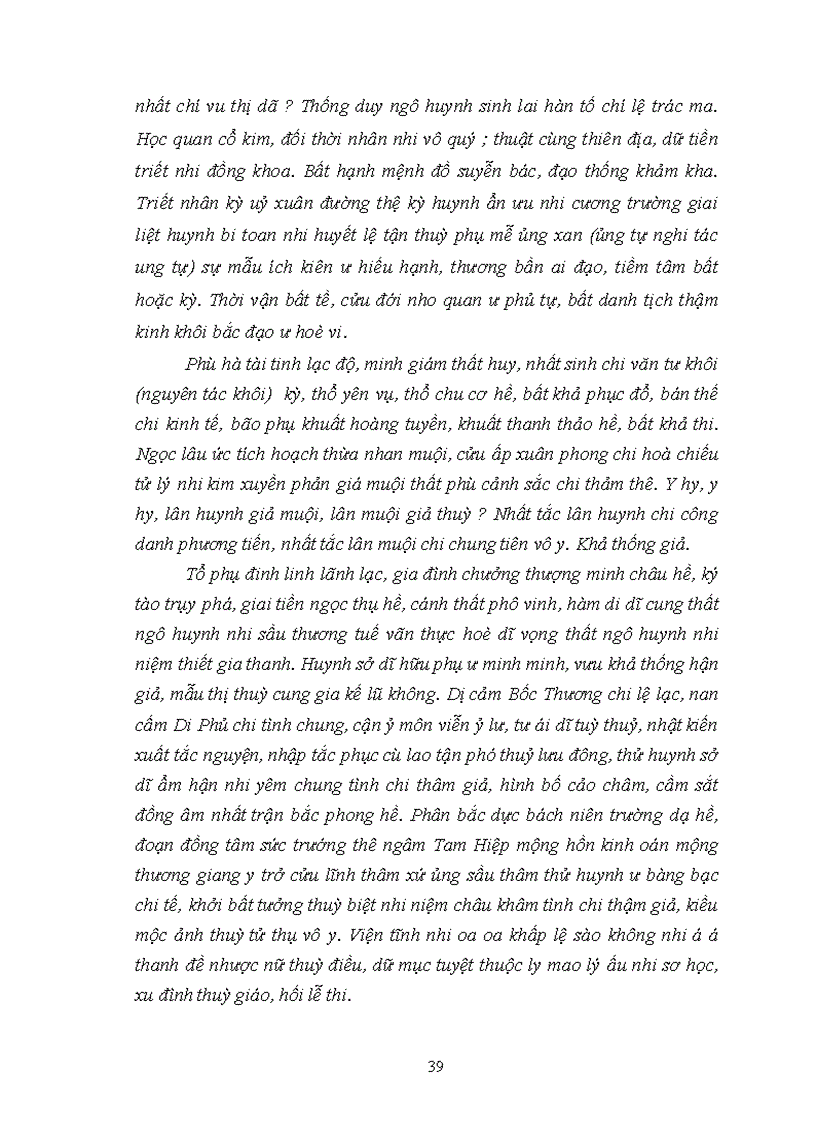 image for page Nghiên cứu Đoàn Thị Điểm qua Đoàn Thị thực lục