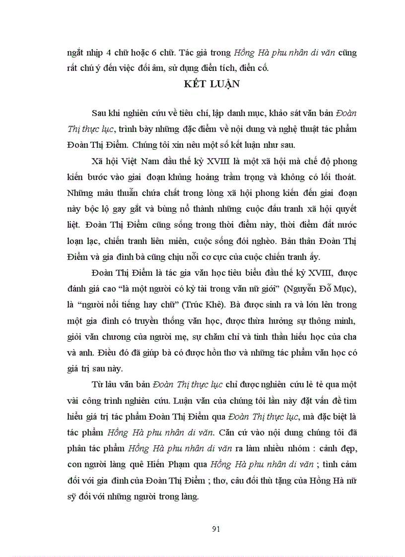 image for page Nghiên cứu Đoàn Thị Điểm qua Đoàn Thị thực lục