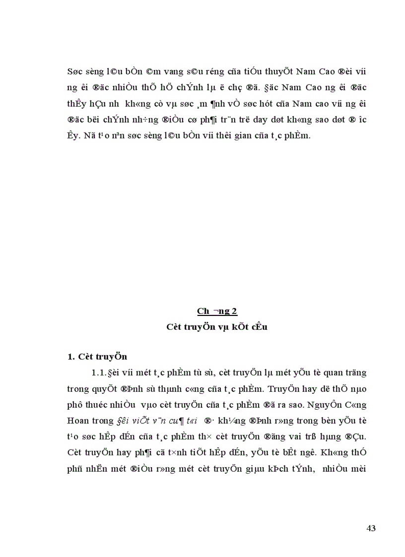 image for page Nghệ thuật tự sự trong tiểu thuyết nam cao