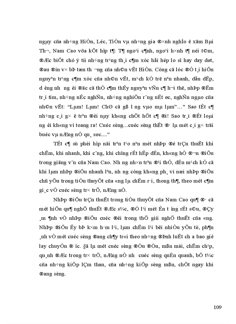 image for page Nghệ thuật tự sự trong tiểu thuyết nam cao