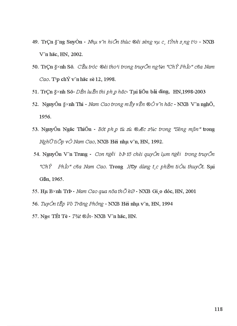 image for page Nghệ thuật tự sự trong tiểu thuyết nam cao