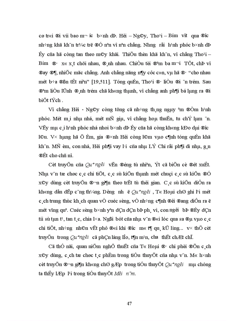 image for page Nghệ thuật trần thuật và đặc sắc ngôn ngữ trong tiểu thuyết Tô Hoài