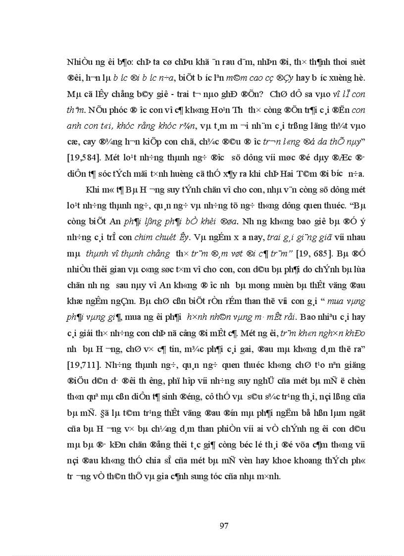 image for page Nghệ thuật trần thuật và đặc sắc ngôn ngữ trong tiểu thuyết Tô Hoài