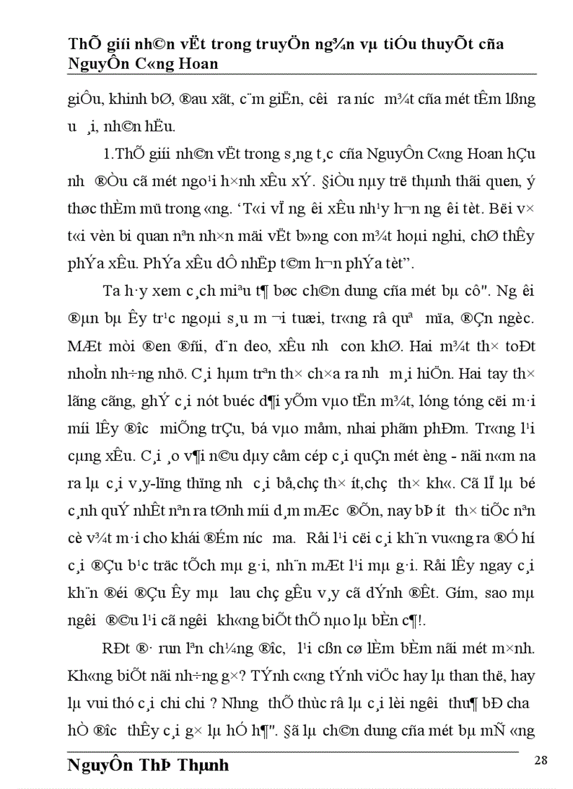 image for page Nghệ thuật xây dựng nhân vật trong truyện ngắn và tiểu thuyết của Nguyễn Công Hoan