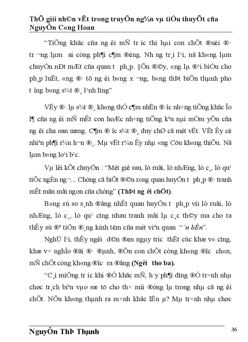 image for page Nghệ thuật xây dựng nhân vật trong truyện ngắn và tiểu thuyết của Nguyễn Công Hoan