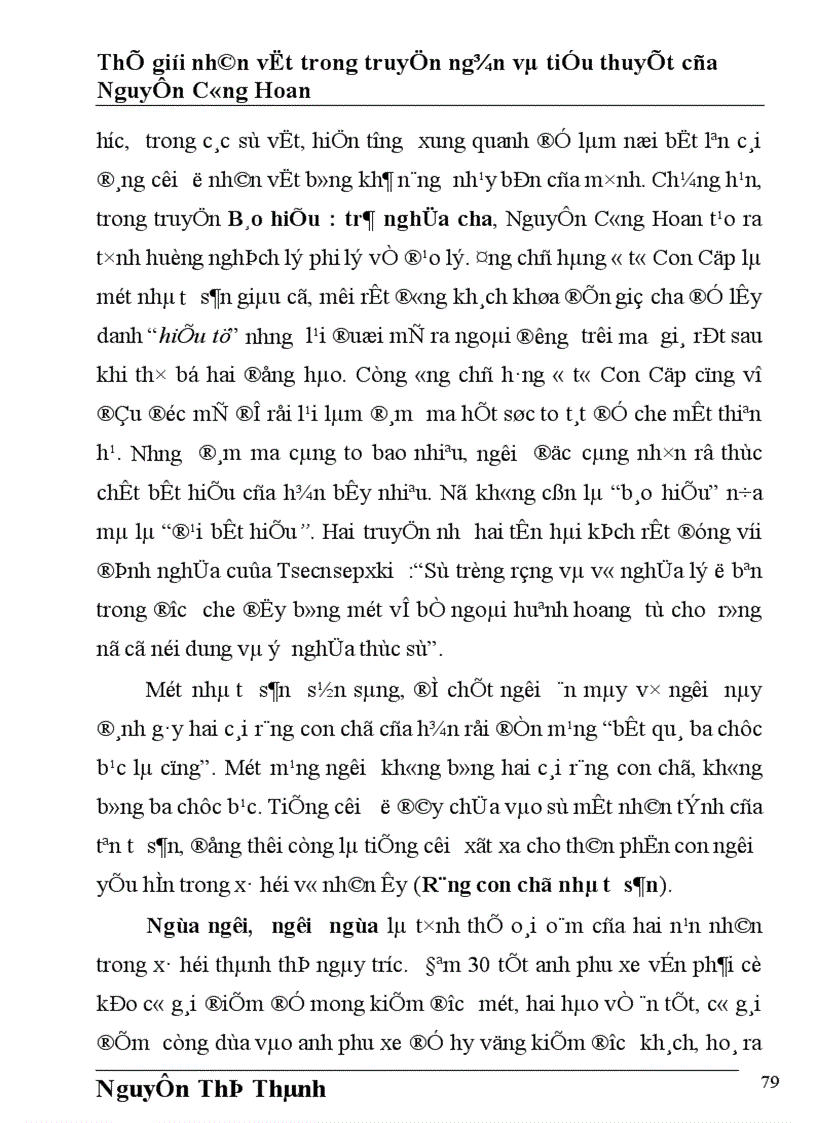 image for page Nghệ thuật xây dựng nhân vật trong truyện ngắn và tiểu thuyết của Nguyễn Công Hoan