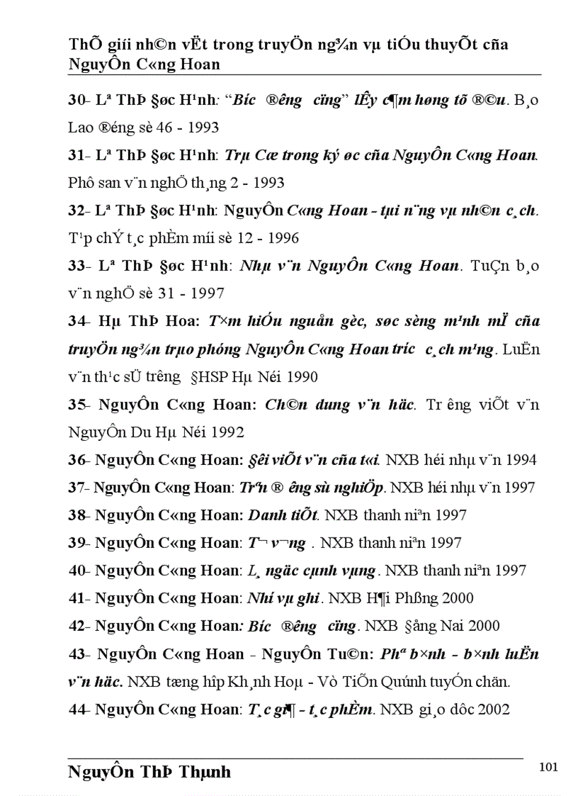 image for page Nghệ thuật xây dựng nhân vật trong truyện ngắn và tiểu thuyết của Nguyễn Công Hoan